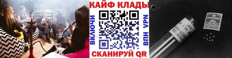 Купить Амфетамин  Кокаин  Гашиш  A PVP  Меф  МАРИХУАНА  Кола