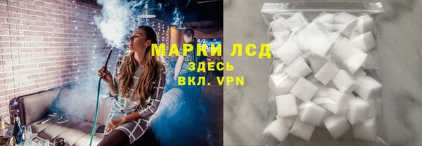 кокс Иннополис