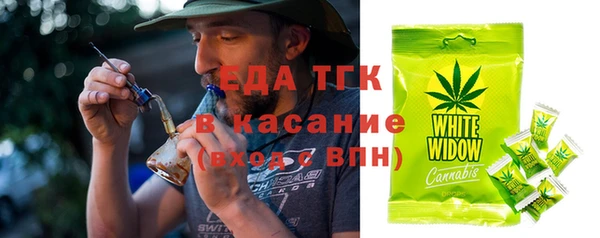 кокс Иннополис