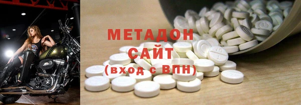 кокс Иннополис