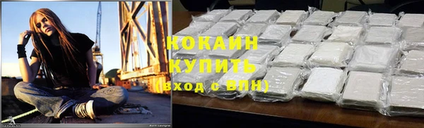 кристаллы Инсар