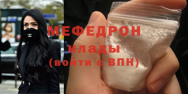 прущие грибы Инта