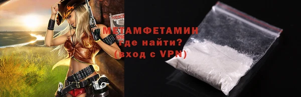 кокс Иннополис