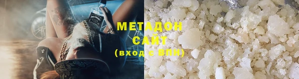 кокс Иннополис
