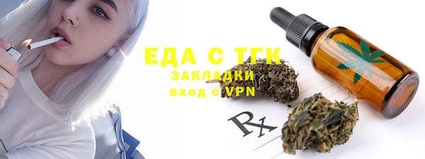 кокс Иннополис