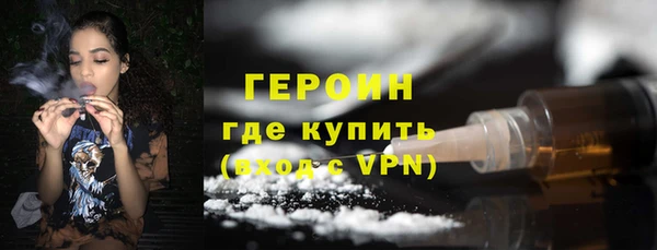 кристаллы Инсар