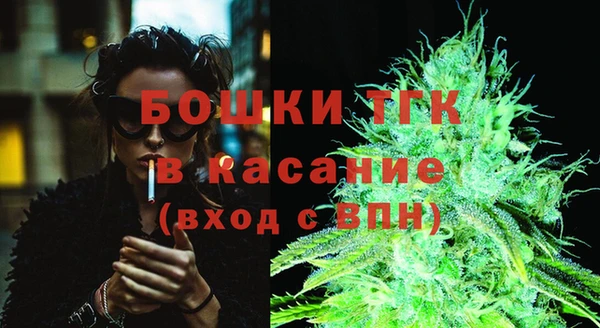 кристаллы Инсар