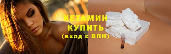 кокс Иннополис