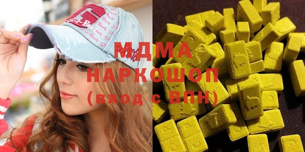 кокс Иннополис