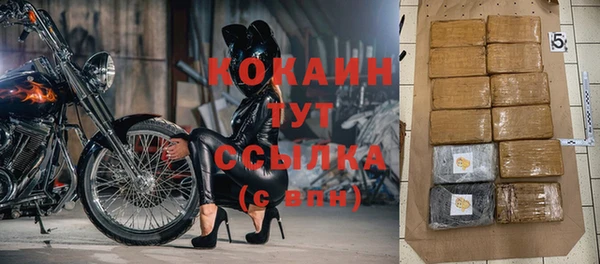кокс Иннополис