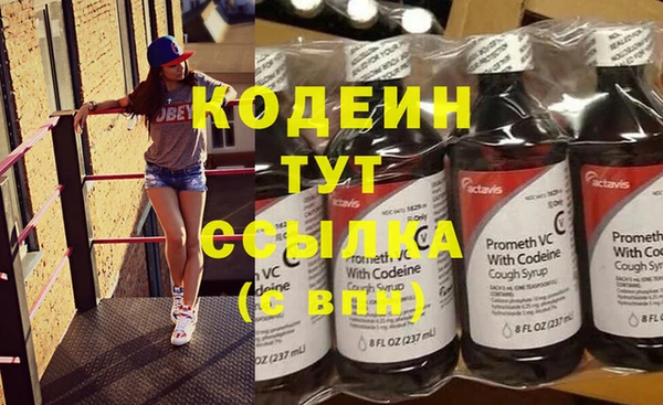 кристаллы Инсар