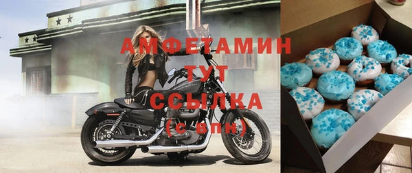 кокс Иннополис