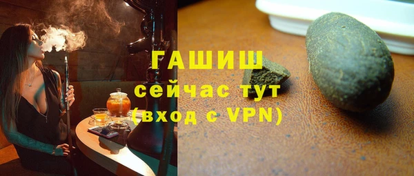 кокс Иннополис
