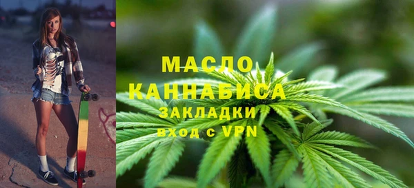 кокс Иннополис