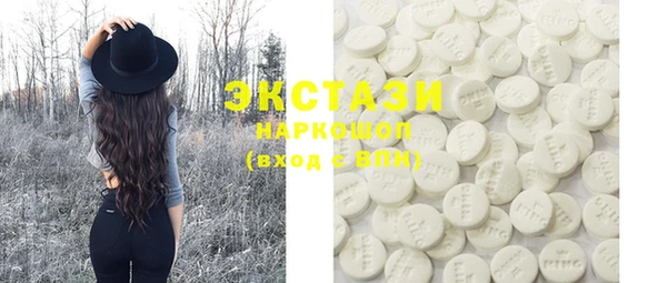 кокс Иннополис