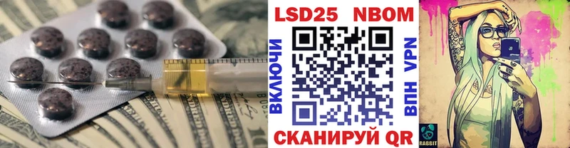 Купить где  Кола  ЛСД экстази ecstasy 